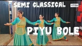 Piyu Bole | Parineeta | Semi Classical | FIDA| Ali Khan Vidya Balan | Sonu Nigam Shreya Ghoshal