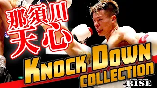 Knock Down  Collection｜那須川天心 【OFFICIAL】