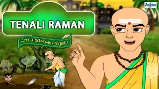 Tenali Raman - Full Animated Movie ( Hindi )