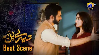 Tere Bin Episode 13 || Yumna Zaidi - Wahaj Ali || Best Scene 01 || Har Pal Geo