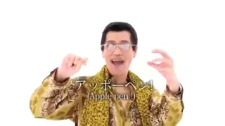 Best of Pen Pineapple Apple Pen Compilation SihZou