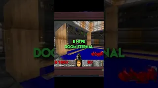 НА ЧЁМ ЗАПУСКАЛИ DOOM 🤫