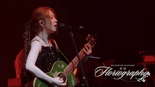 권진아 Kwon Jin Ah 'INTRO+밤+YOU ALREADY HAVE' LIVE | 2024 권진아 단독공연 '꽃말'