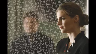 Castle ☓ Beckett - отступись