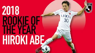 Hiroki Abe | Rookie of the Year | 2018 | J1 League