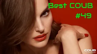 BEST CUBE #49 – amazing videos 2022