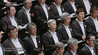 히브리 노예들의 합창, Opera ‘Nabucco’ _ G.Verdi / 코리아남성합창단 (Korea Men's Choir)