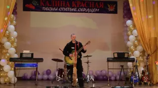 Станислав Приленский - Окаянный (заявка на Калину Красную 2016)