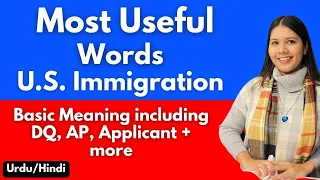 Basic U.S. Immigration Words + Meaning | Urdu Hindi #usimmigration #greencard
