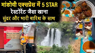 FOOD QUEEN Of Indian Railways MANDOVI Express Journey In Konkan With heavy RAINFALL 🌴😍