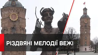 Вінницька Вежа змінила мелодії на різдвяно-новорічні