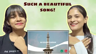 Indians React to Pakistan Day Special | Ao Ehad Karain | Coke Studio |