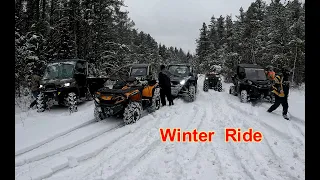 Winter ATV Ride Frosty Fire Tower Can Am Outlander 700 Gnarly group