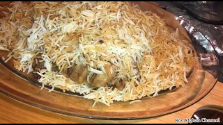 Afghani Coloured Pulao | Rice Pulao Recipe