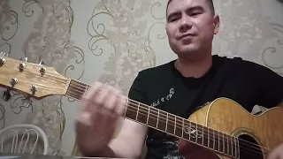 Принцев не существует (cover Bahh Tee)