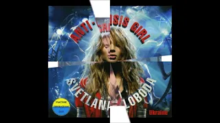 2009 Svetlana Loboda - Be My Valentine (Anti Crisis Girl) (Wudu Budu Studio)