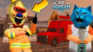 🍦 ICE SCREAM 2 🚒 FIREFIGHTER MOD Funny Moments