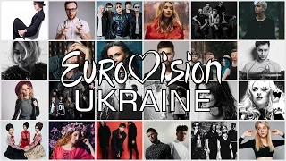 All participants of the Ukrainian National Selection for Eurovision 2017 #Vidbir2017
