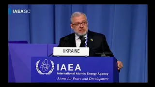 Виступ міністра енергетики України Германа Галущенка на 67-й сесії Генеральної конференції МАГАТЕ