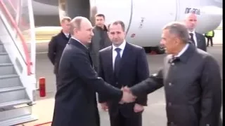 Владимир Путин прибыл в Казань