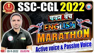 Active Voice and Passive Voice | SSC CGL English Marathon | English By Lokesh Bhati Sir