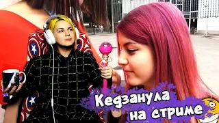 Вика Картер смотрит: Топ Моменты с Twitch | ПАЖИЛАЯ ОЛЯША | ХЕСУС ПРИЗНАЛСЯ ЧТО ОН...