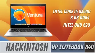 HP EliteBook 840 G5 Hackintosh Ventura / Как установить | How to install Hackintosh HP EliteBook