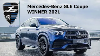 Тюнинг Mercedes-Benz GLE Coupe. Совершенство в каждой детали.