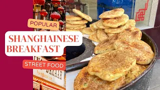 Mind-Blowing Shanghai Street Food