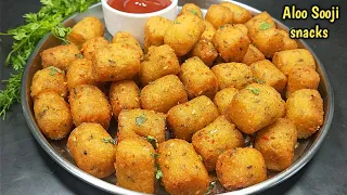 Aloo Sooji Snacks। 15min में सूजी और आलू का क्रिस्पी नाश्ता। Suji aloo snacks/aloo sooji recipe