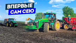 Учусь сеять зерновые на JD-8335r с Rapid A600C. Подсев рапса сеялкой Amazone Citan 12001.