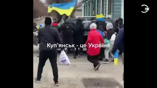 Народ встал по всей Украине. Купянск