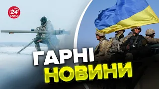 ⚡️⚡️ЗСУ відбили наступ на Бахмутському напрямку / Нове зведення ГЕНШТАБУ