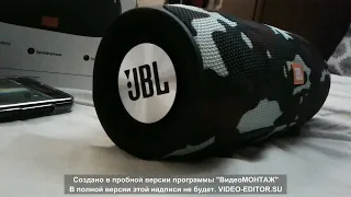 💥💥💥Oбзор блютуз колонки JBL xtreme. 👍 Китайская копия ТОП 👍