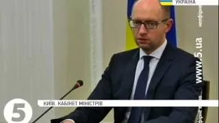 Яценюк просить допомоги в розслідуванні аварії Боїнга / #MH17