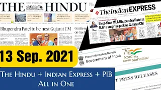 13th September 2021 The Hindu Newspaper , Indian Express Newspaper and PIB Analysis - All in one