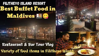 Restaurant Food Court🍱Filitheyo Island/Best Buffet Food Display in Maldives/FoodTour/Part-8 Maldives
