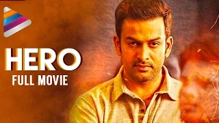 Prithviraj Hero Full Movie | Latest Hindi Dubbed Movies | Yami Gautam | Srikanth | Bala