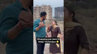 Shopping pe jane ke ninja technique😂😂 | shorts | Vj pawan singh