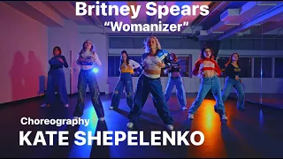 Britney Spears  - Womanizer | Choreography by KATE SHEPELENKO | JAZZ-FUNK | JAZZ-FUNK COURSE