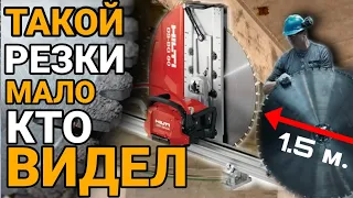 Hilti РЕЖЕТ БЕТОН КАК МАСЛО СНОС КИРПИЧНОГО ДОМА В БАРВИХЕ часть2@dismantling-LK