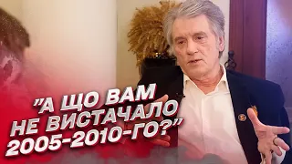 ❓ Україна за каденцій двох президентів – Ющенко порівняв себе і Зеленського