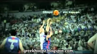 ERT trailer Eurobasket 2011 Intro Greek National Team HD