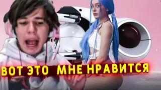 JojoHF Смотрит: МЭЙБИ БЭЙБИ — БЛА БЛА | РЕАКЦИЯ ЖОЖО