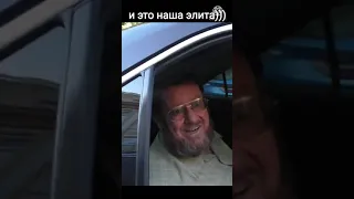 Расходимся холопы боярин едит 🤑