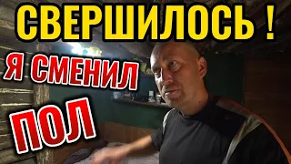 Зеленая катастрофа. Беседка преображается. Будка для Карлоса