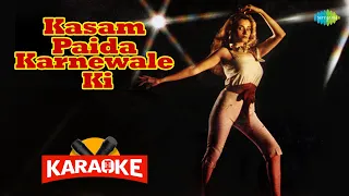 Kasam Paida Karnewale Ki - Karaoke With Lyrics | Vijay Benedict | Bappi Lahiri | Hindi Song Karaoke