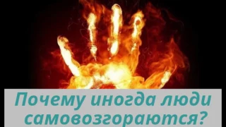 5 простых вопросов, на которые учёные до сих пор не могут найти ответы