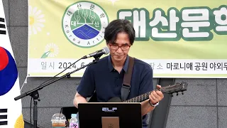 대산문학 제3회 백일장 시상식 및 제59회 시낭송회