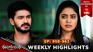 Shatamanam Bhavati Weekly Highlights : 11th May To 17th May 2024| Watch Full Episodes on ETV Win|ETV